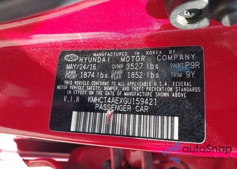 2016 Hyundai Accent Se из США, поврежденный, VIN KMHCT4AEXGU159421